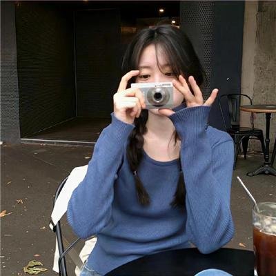 无罪者